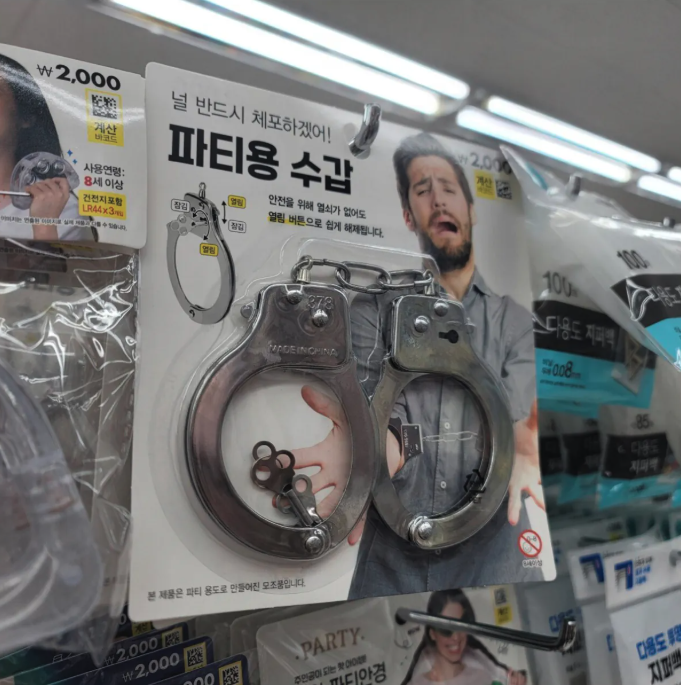 카페라떼 tweet media