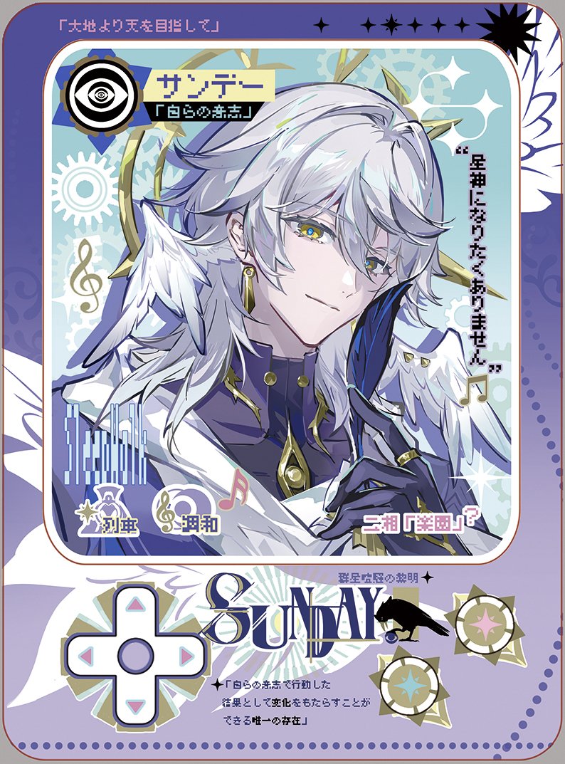 清明跳河图 tweet media