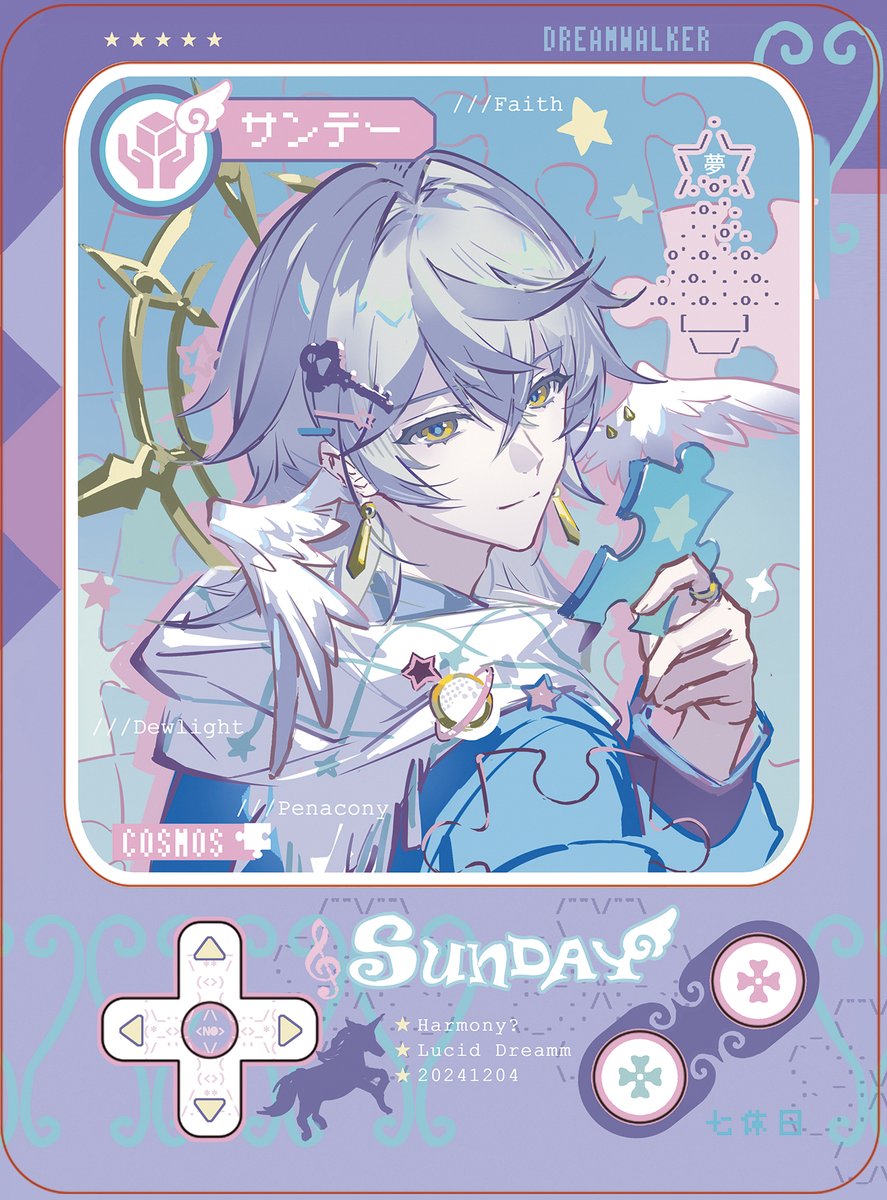 清明跳河图 tweet media