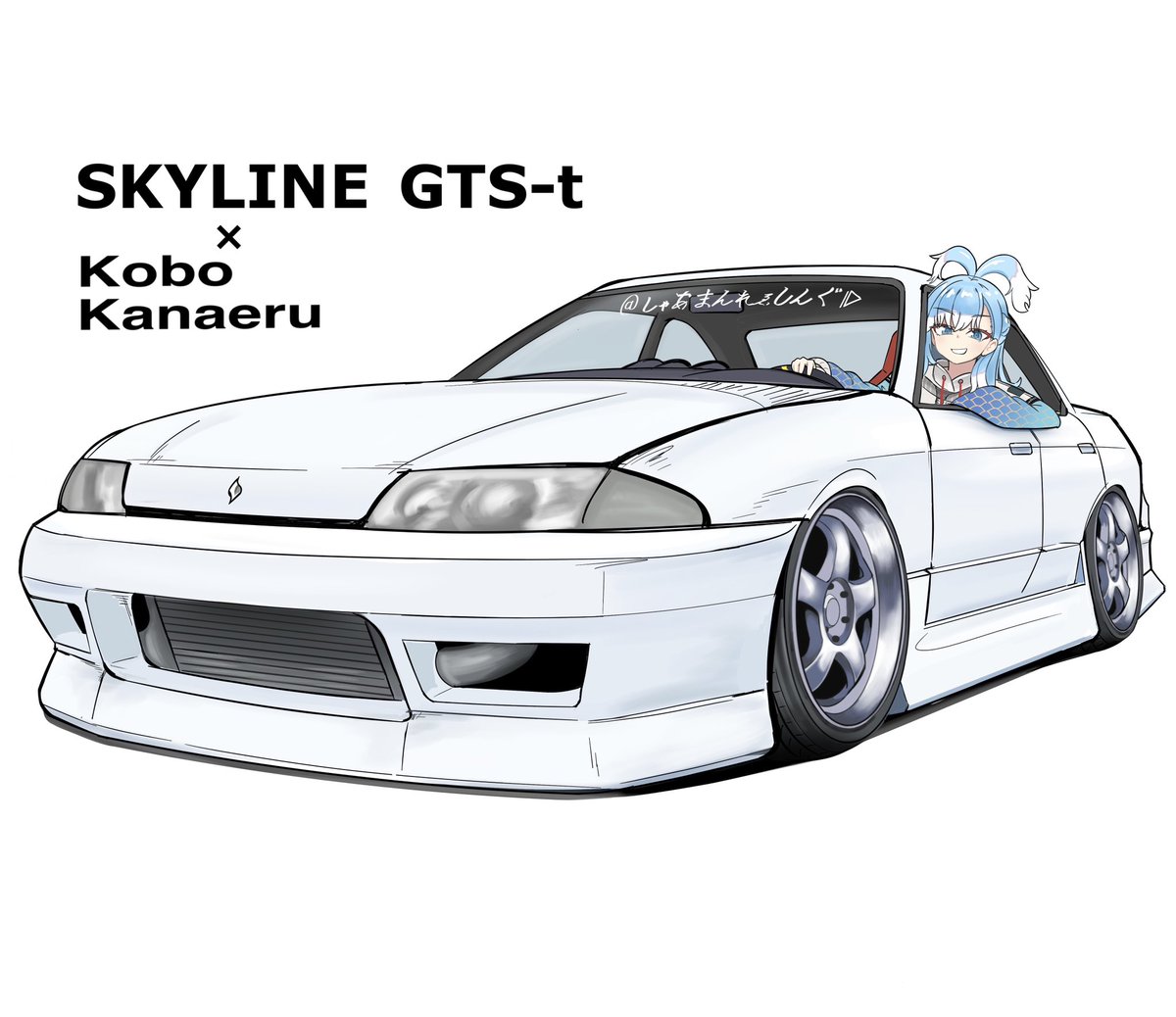 鉄人525号K's tweet media