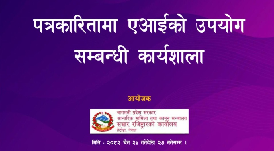 Rewati_s's tweet photo. https://t.co/wvHKJu963s