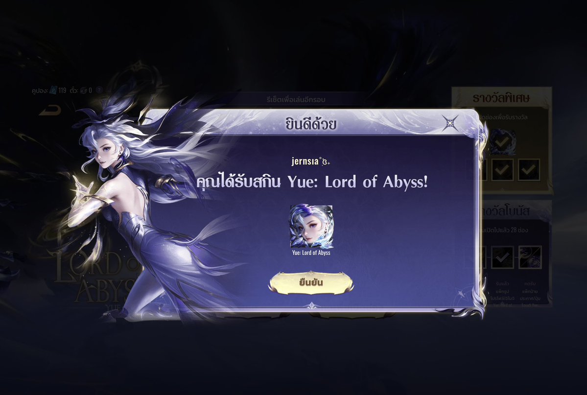 𓈒 𝓙ern ♰ tweet media