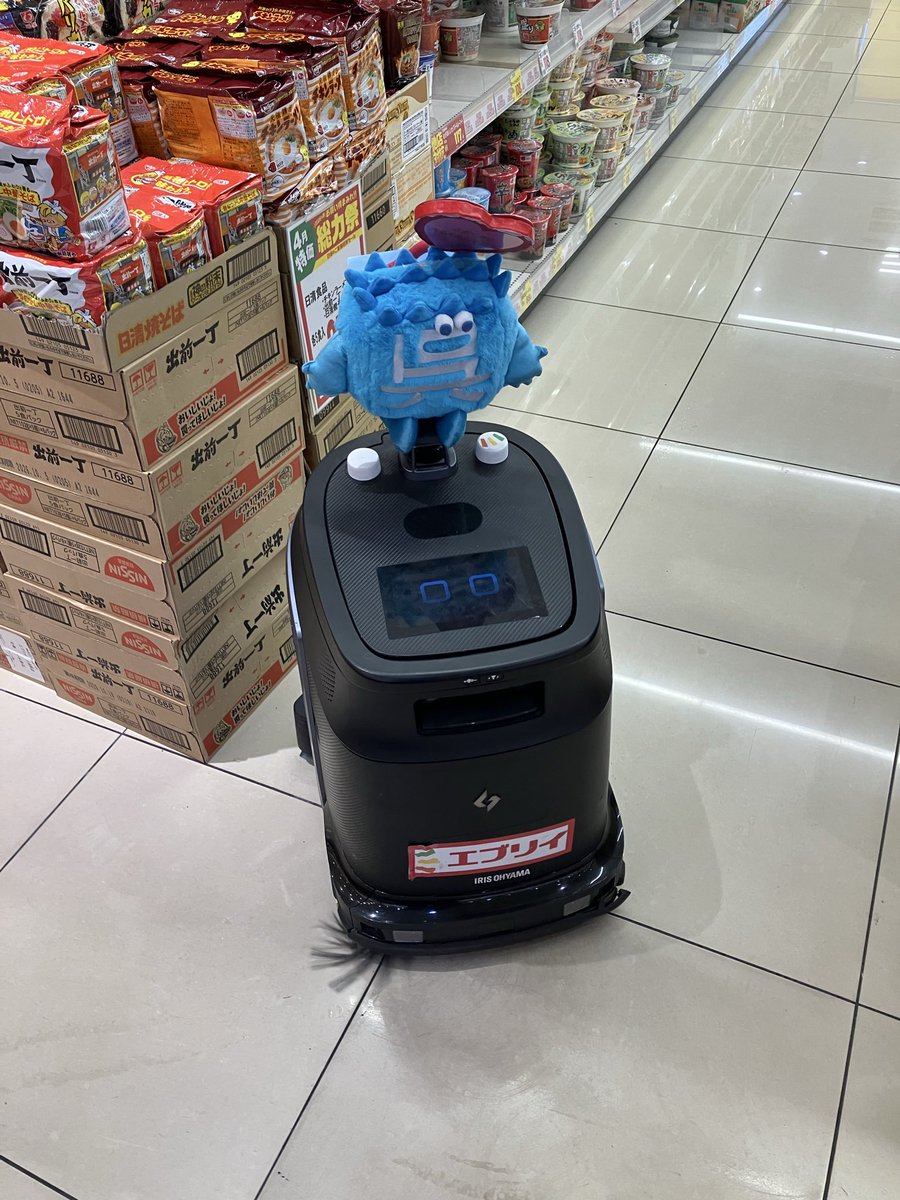 こんなモンスター乗せんなよ怖いでしかし