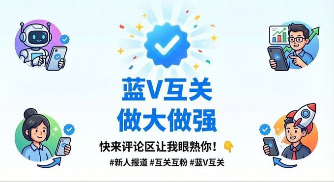 鑫源分享 tweet media