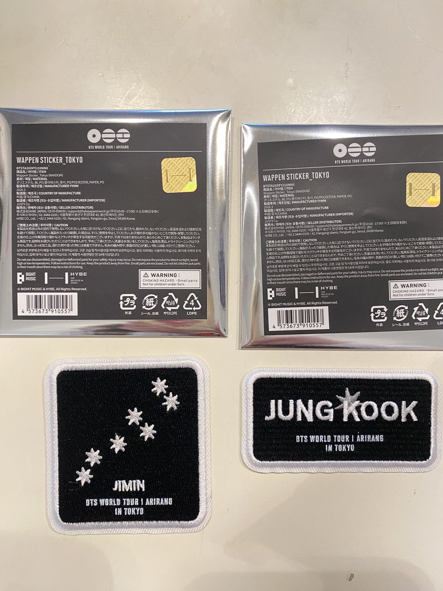 NARMY🧚‍♀️✨ tweet media