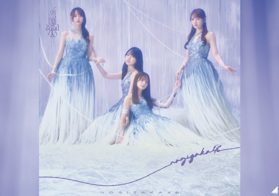 新星堂横浜ジョイナス店 tweet media