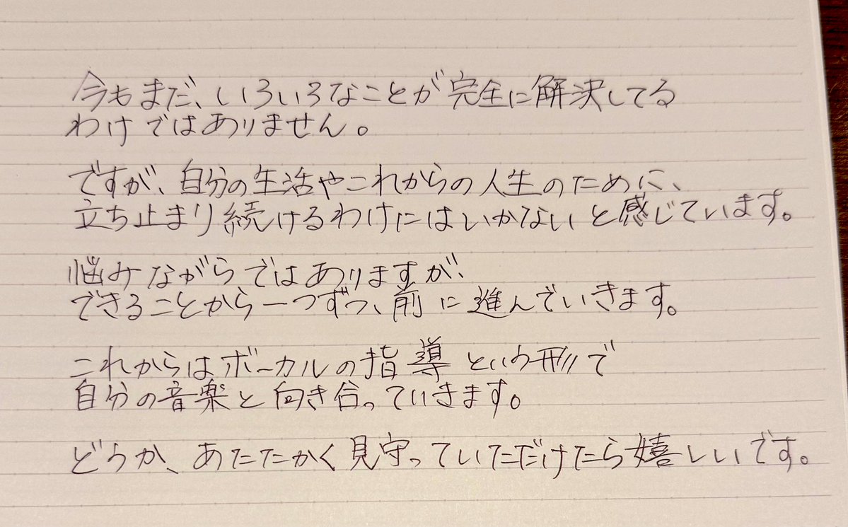 ケンズ ボーカル レッスン tweet media