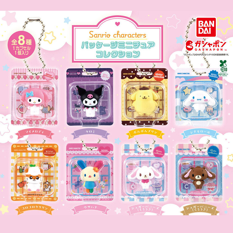 샐러드마켓 tweet media