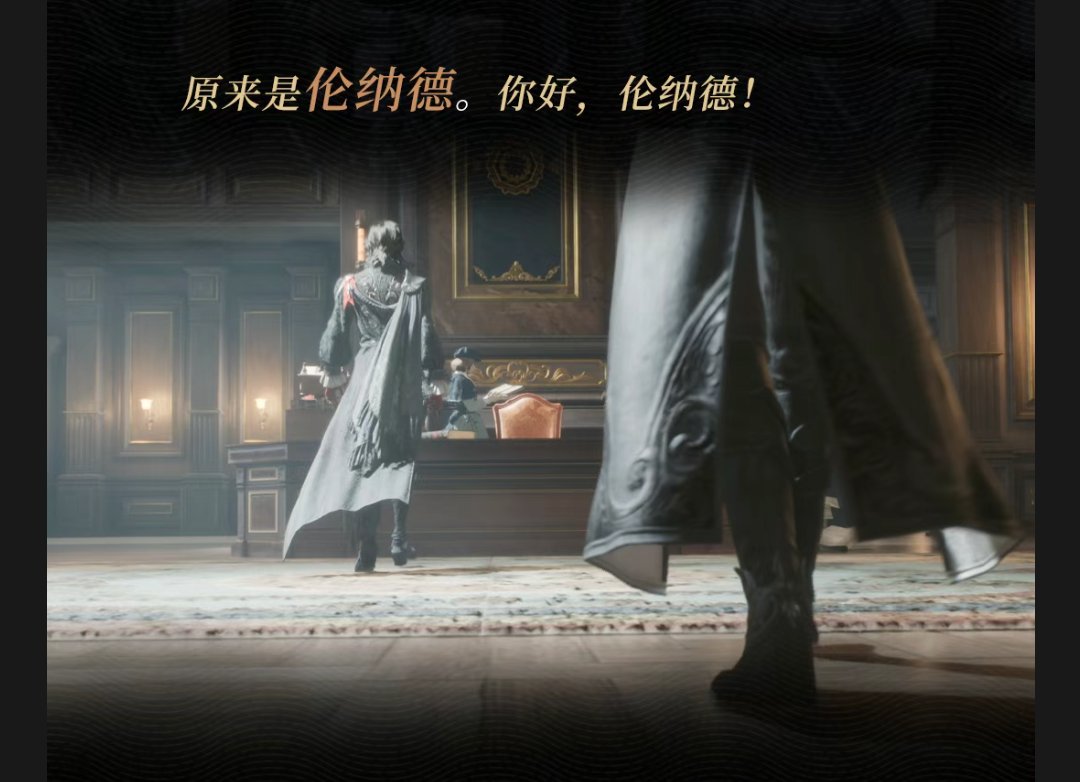 sosig 🧐 tweet media