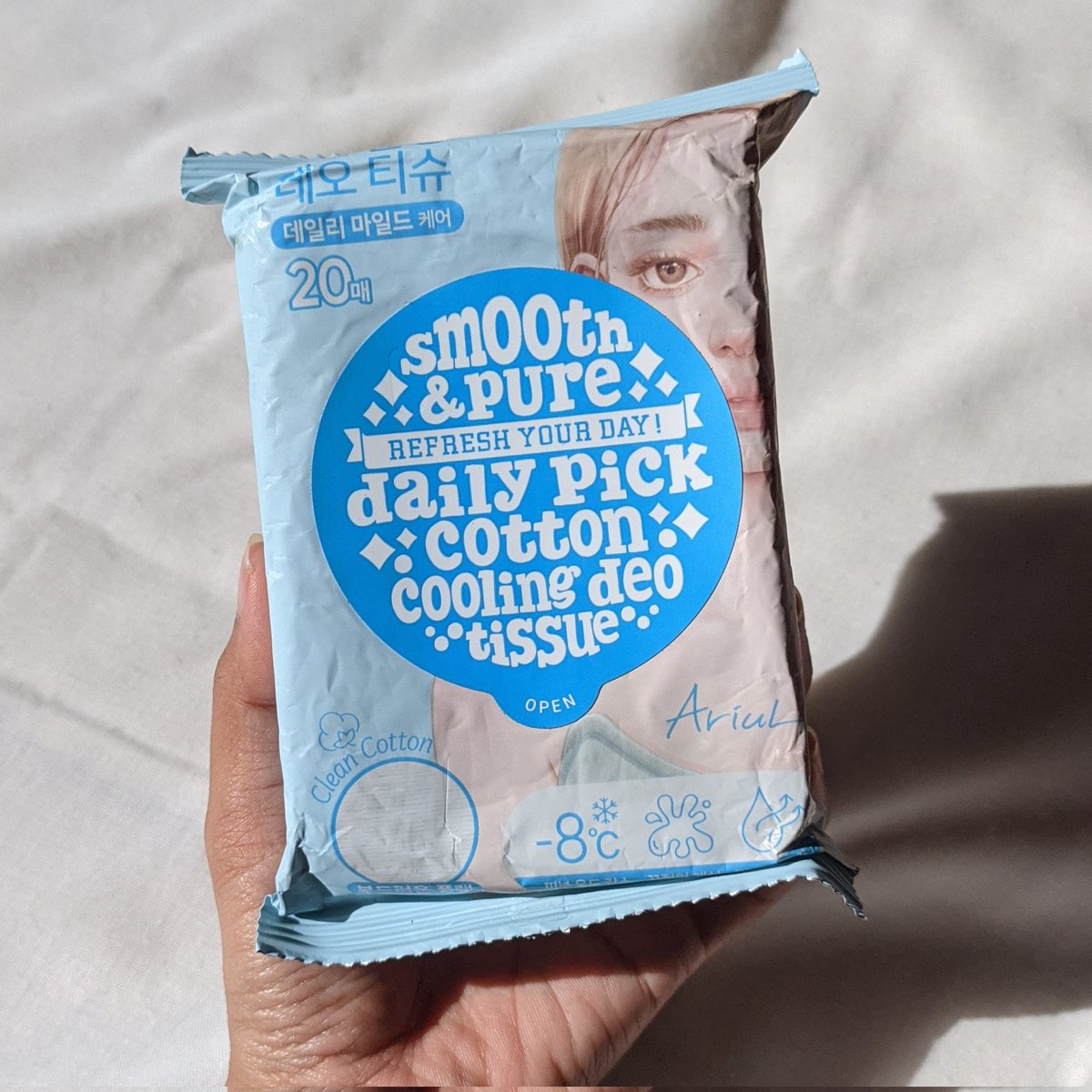 Lyn 👒 tweet media