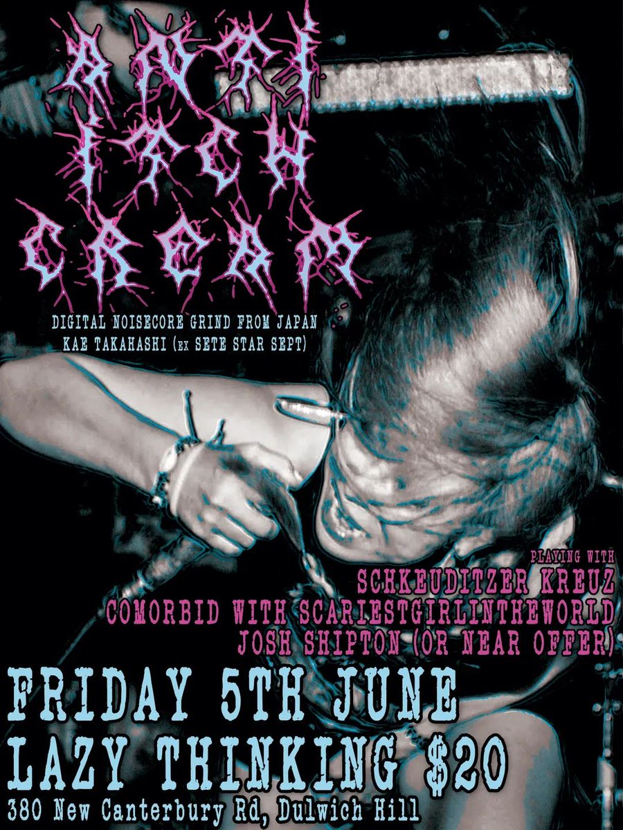 KAE TAKAHASHI / official tweet media