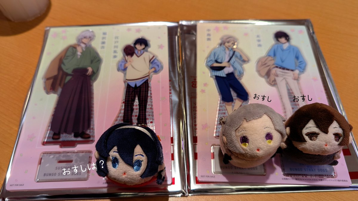 801Mousou_Ed's tweet photo. https://t.co/Ty6KXp2SQN