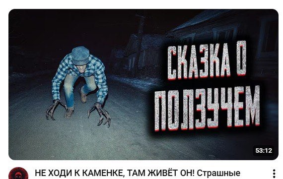 DA DRIFTAAA если бы он был родом из россии
#deadlock