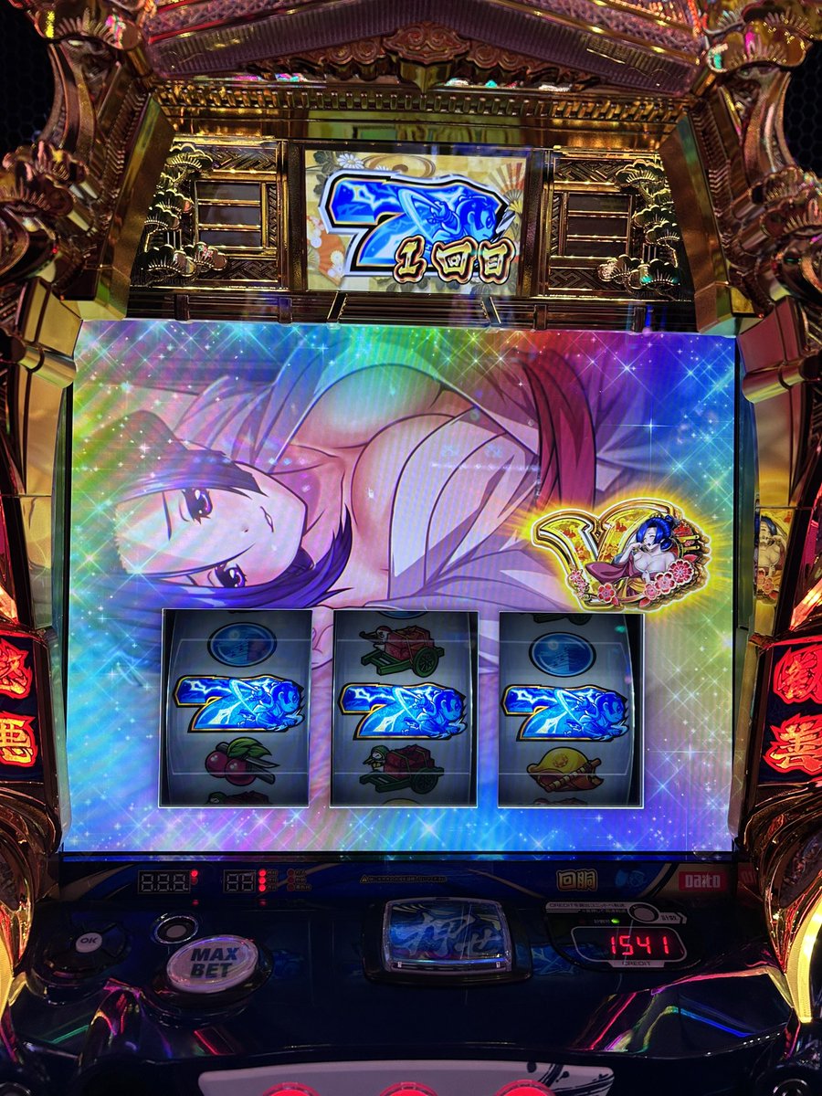 赤坂テンパイ🍒ディフェンシブ tweet media