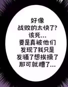 灸乾小麟 tweet media