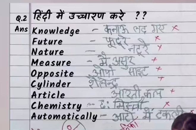 Binnyrai7's tweet image. 😷😷😷👇🏻👇🏻👇🏻 #funny #post