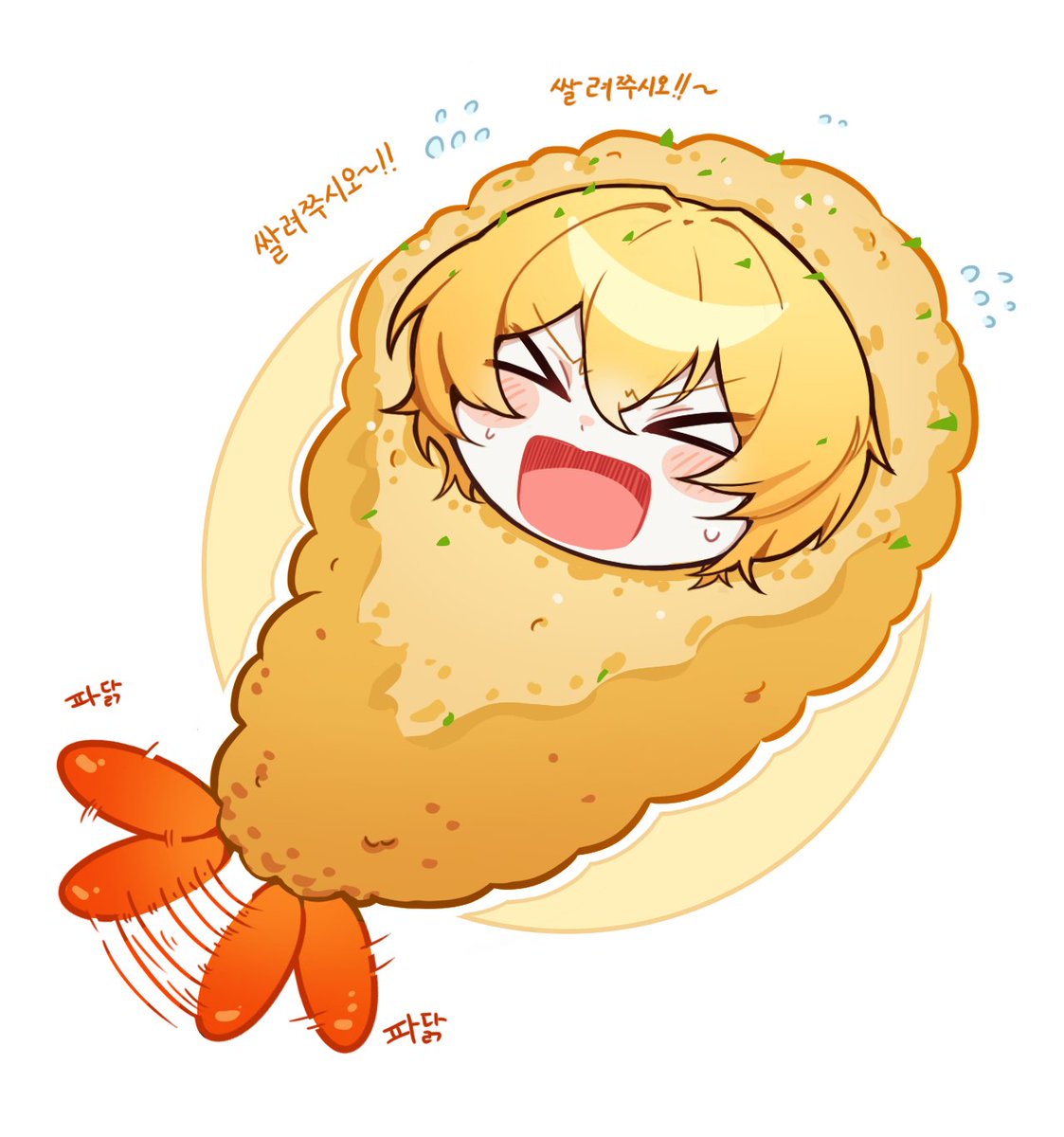 SO_ON/소운동회 tweet media