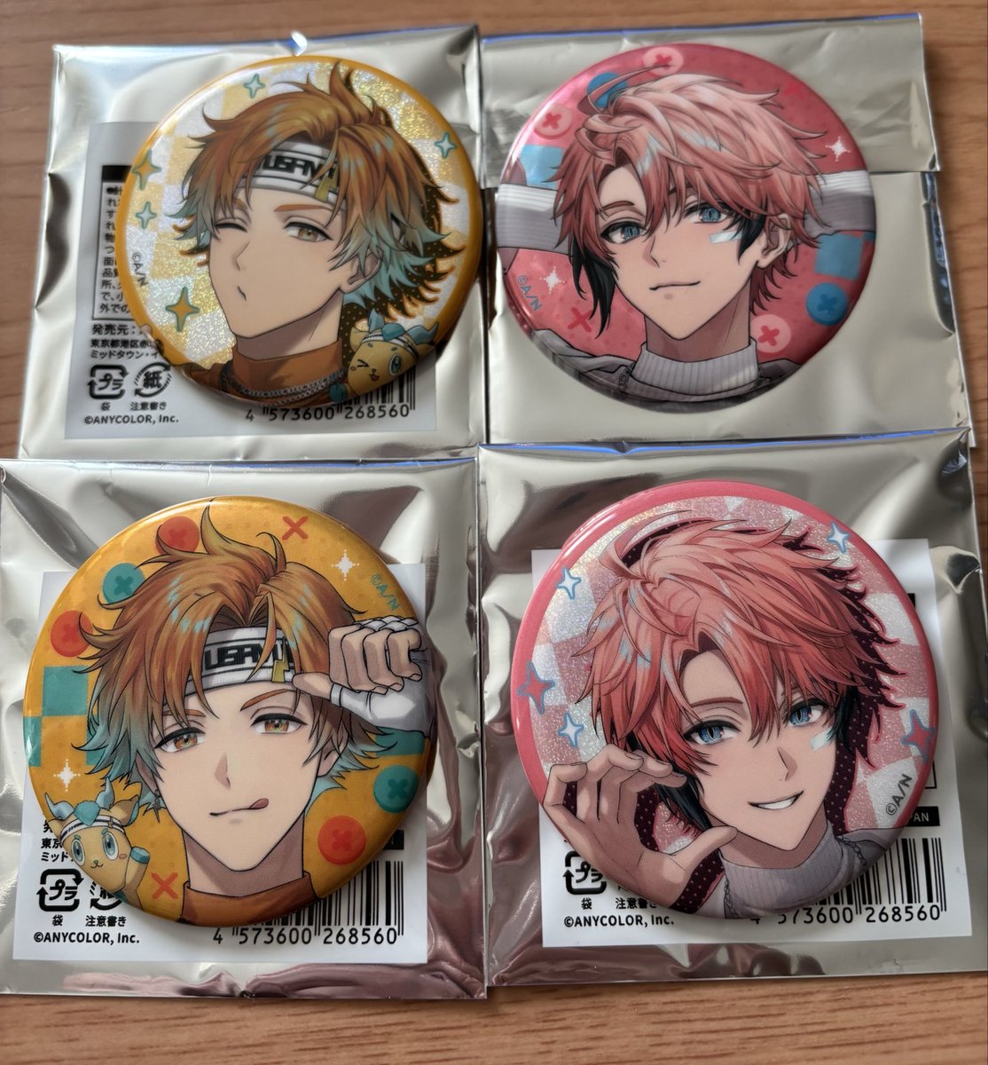 saki🐹 tweet media