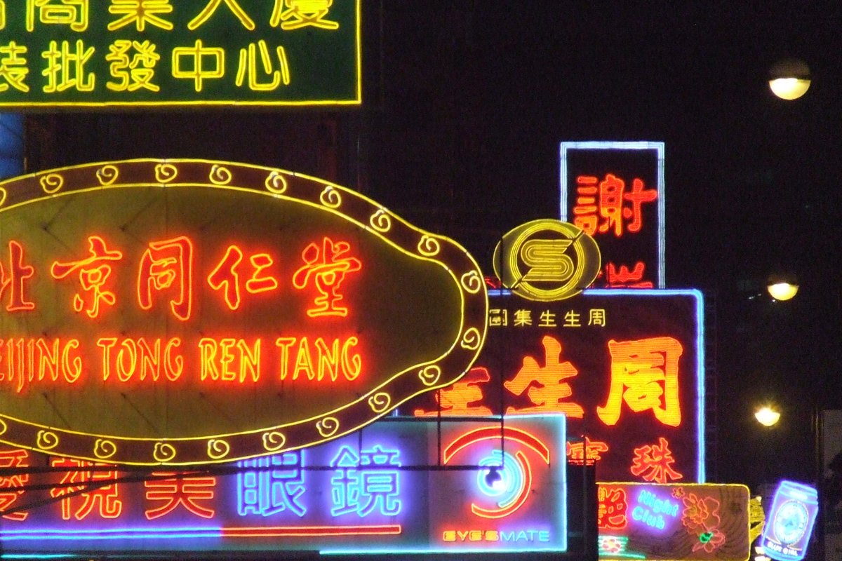 Tom Grundy tweet media