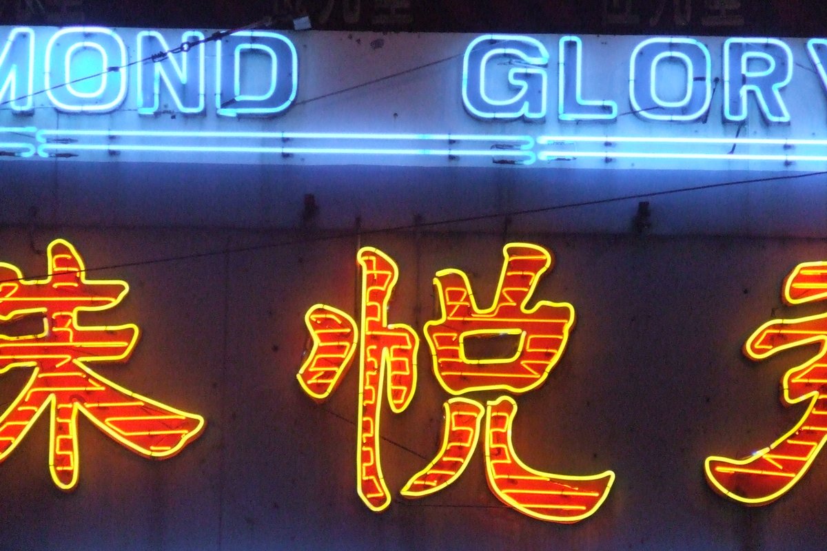 Tom Grundy tweet media