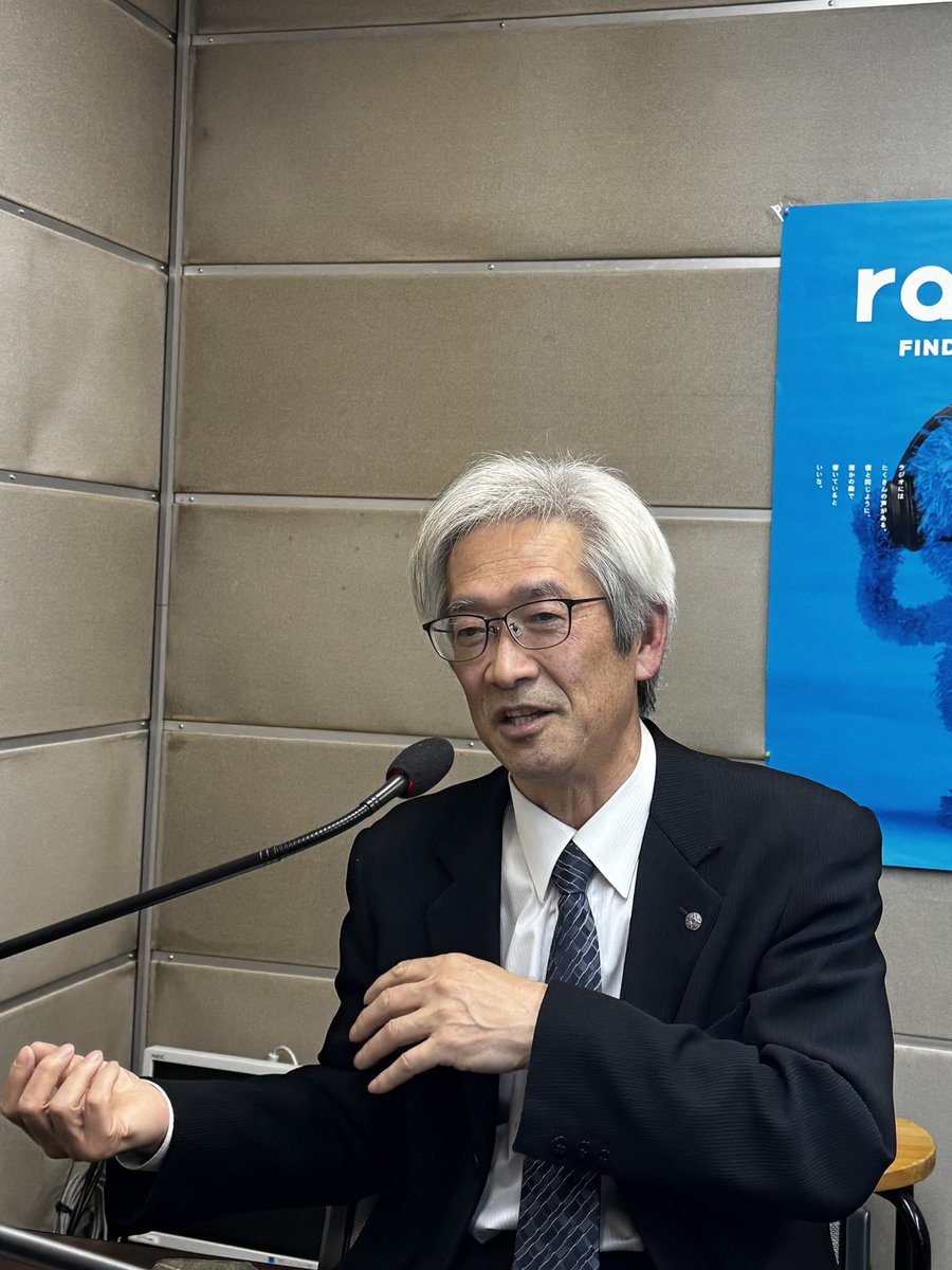 IBC_radio tweet media