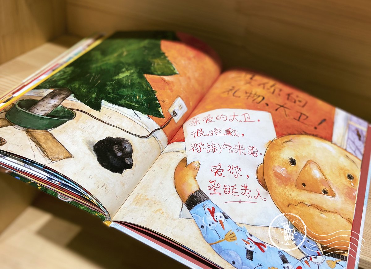 Mossa Alhndi tweet media