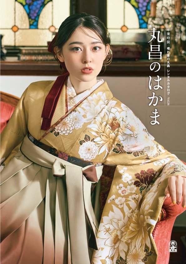 ⭐︎期間限定キャンペーン特価⭐︎美品⭐︎丸昌　紫　振袖古典柄　御所車＋おまけ付き 晴れ着の丸昌 卒業袴 振袖レンタル (@hakamabijin) / Posts / X