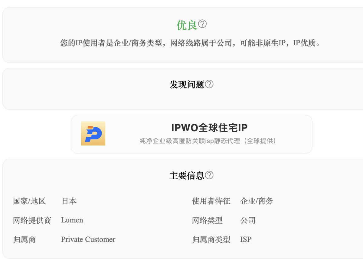 Jimmy Ma tweet media