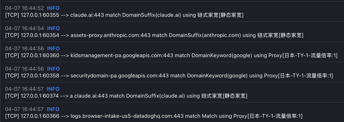 Jimmy Ma tweet media