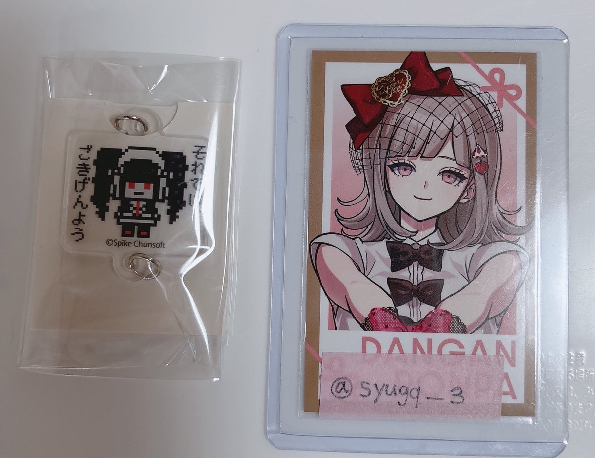 しゅがぁ@取引垢 tweet media