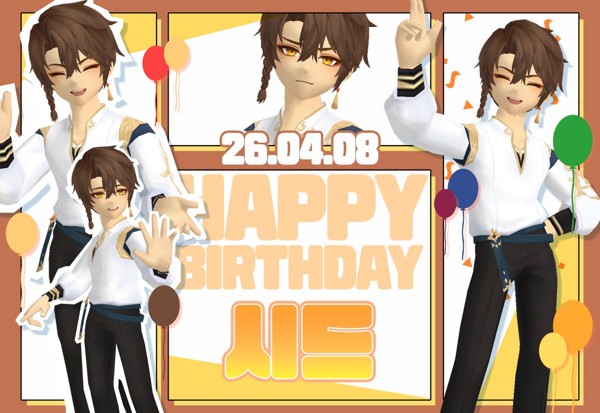 테일즈런너 공식계정 tweet media