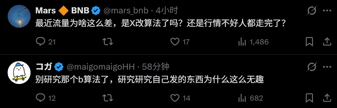 LoYee🦊 tweet media