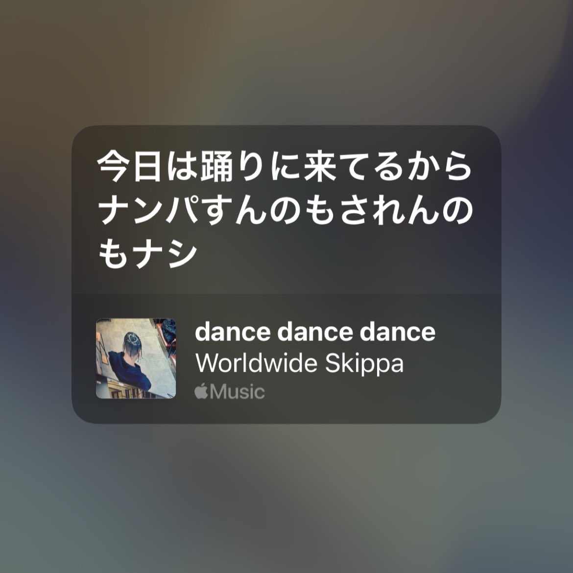 ビッチ確定 tweet media