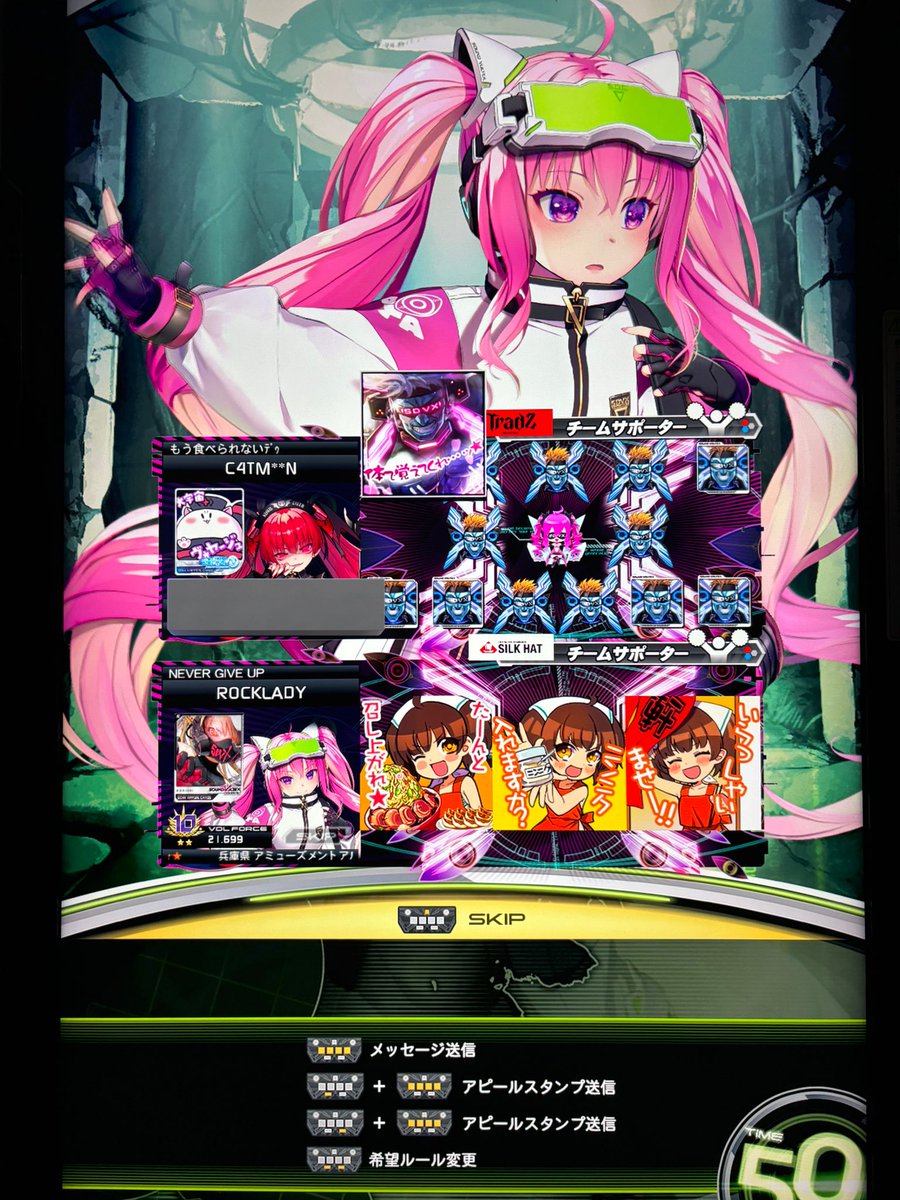 かっしぃ tweet media