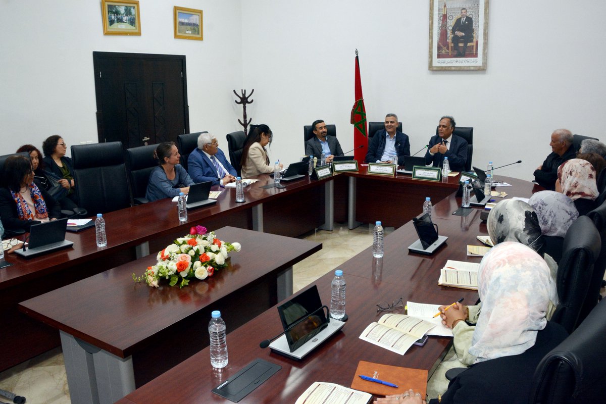 IRCAM Maroc tweet media