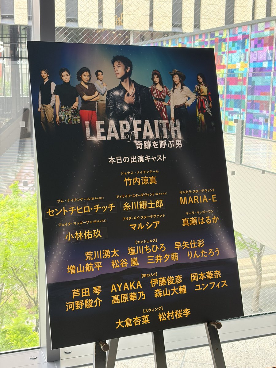 りまぴっぴ tweet media