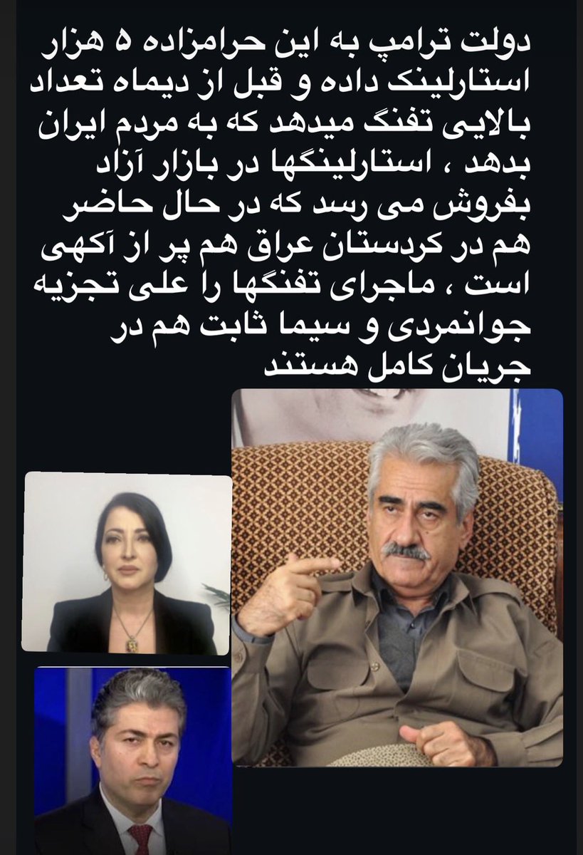 قاسم خوشگله (کتلت سابق ) tweet media