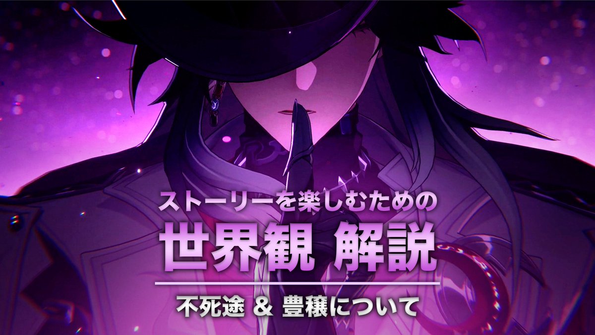 ツキル。 tweet media