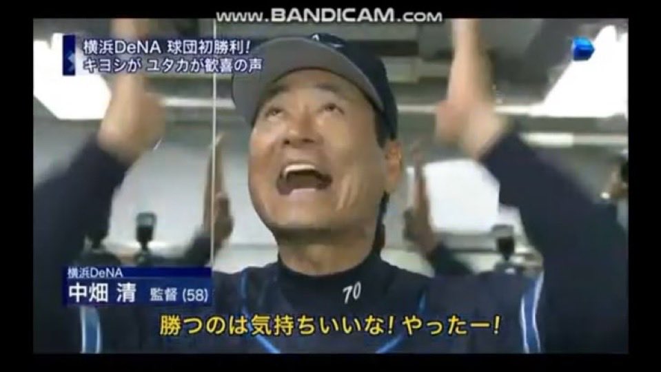 ﾐゲﾙ佐野(2) tweet media