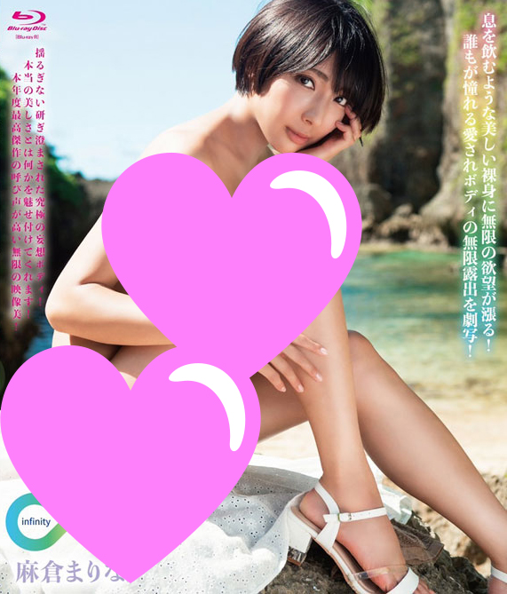 🌟メガヒット🌟(🎊創業29年目📀ネットショップ🏬) tweet media