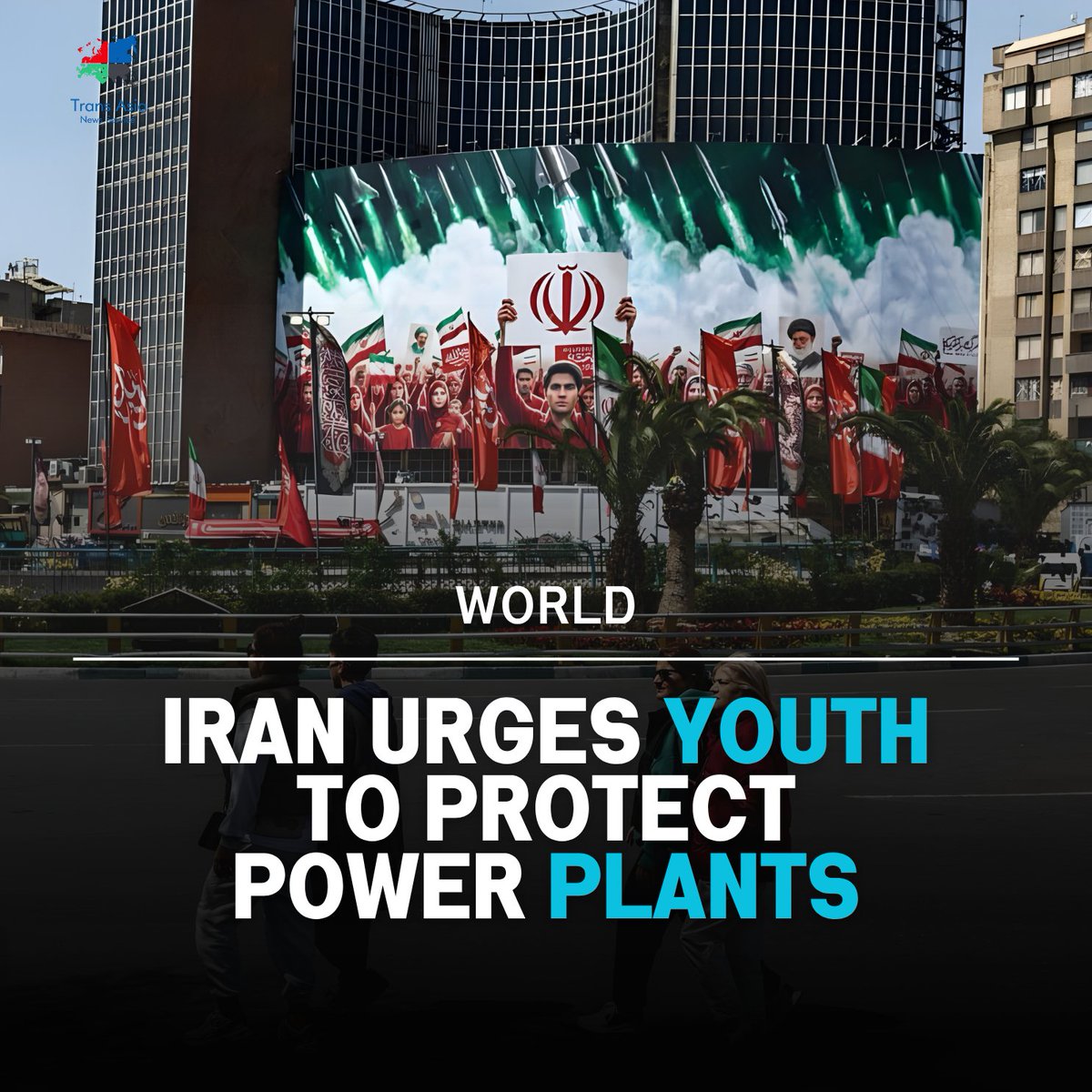 Iran Urges Youth to Protect Power Plants

Read more: transasianews.com/open-article/2…

#iran #war #trump #iraq #IranWar‌ #india #Irán #tehran #youth