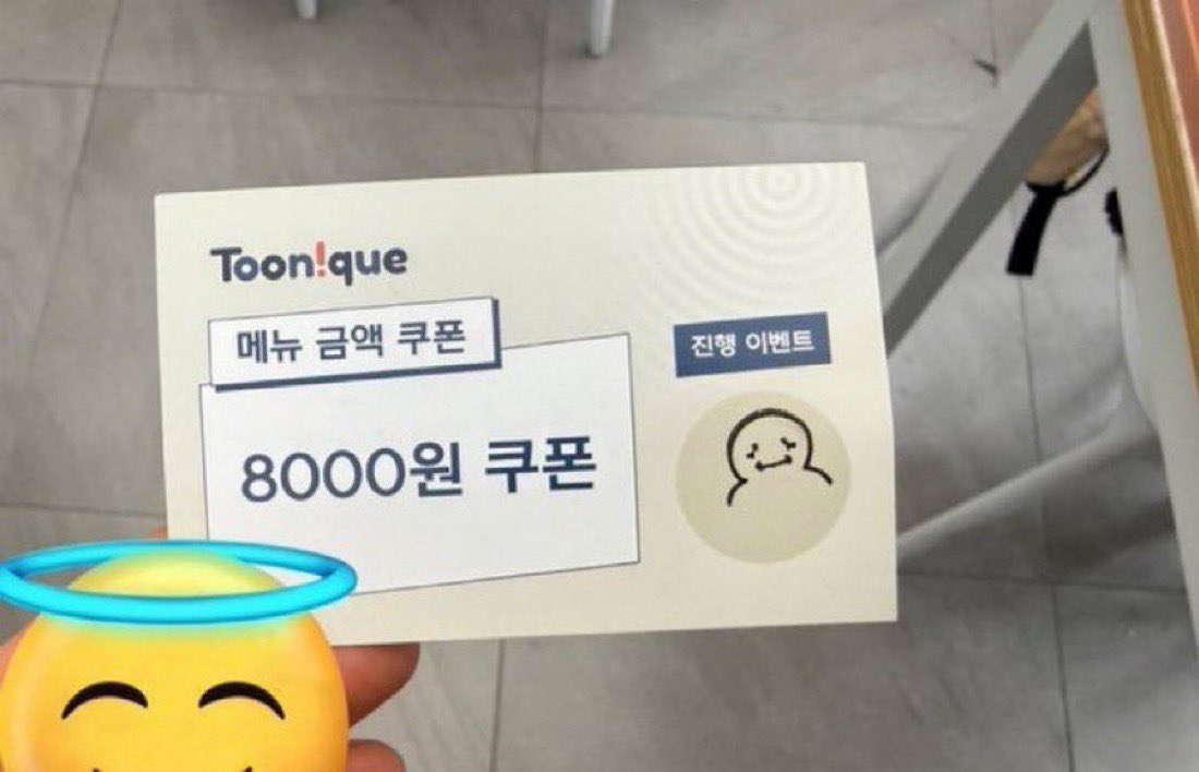 ining(잉) tweet media