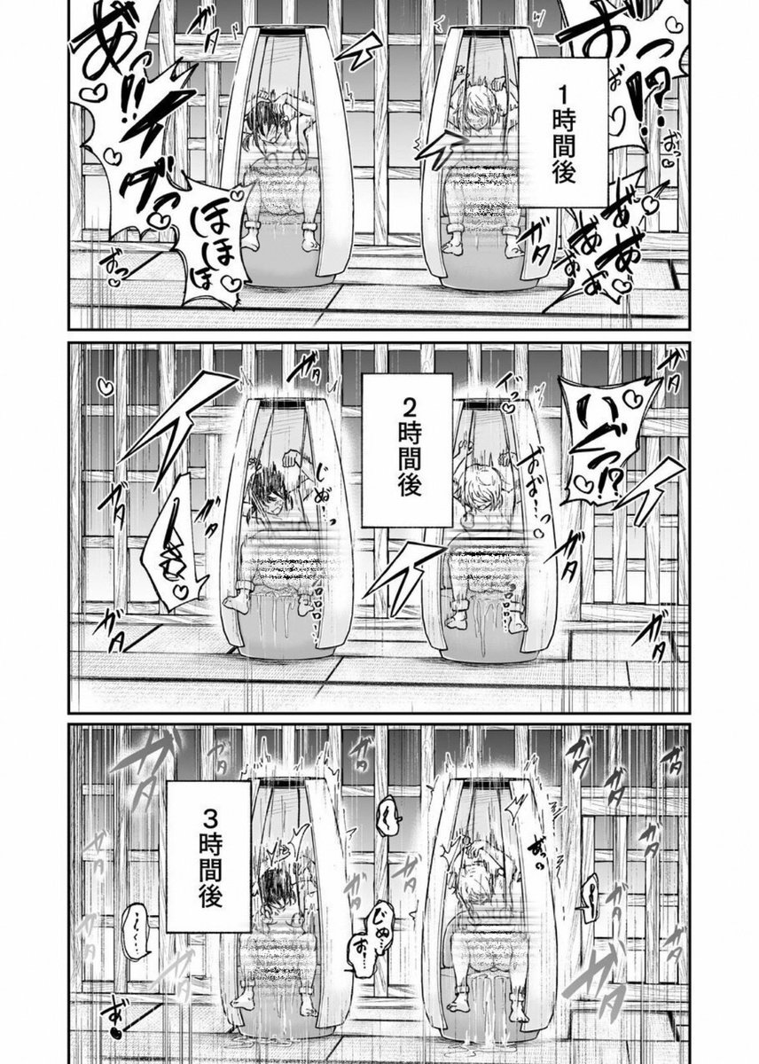ナックンレストラン🍽️フルケアの達人 tweet media