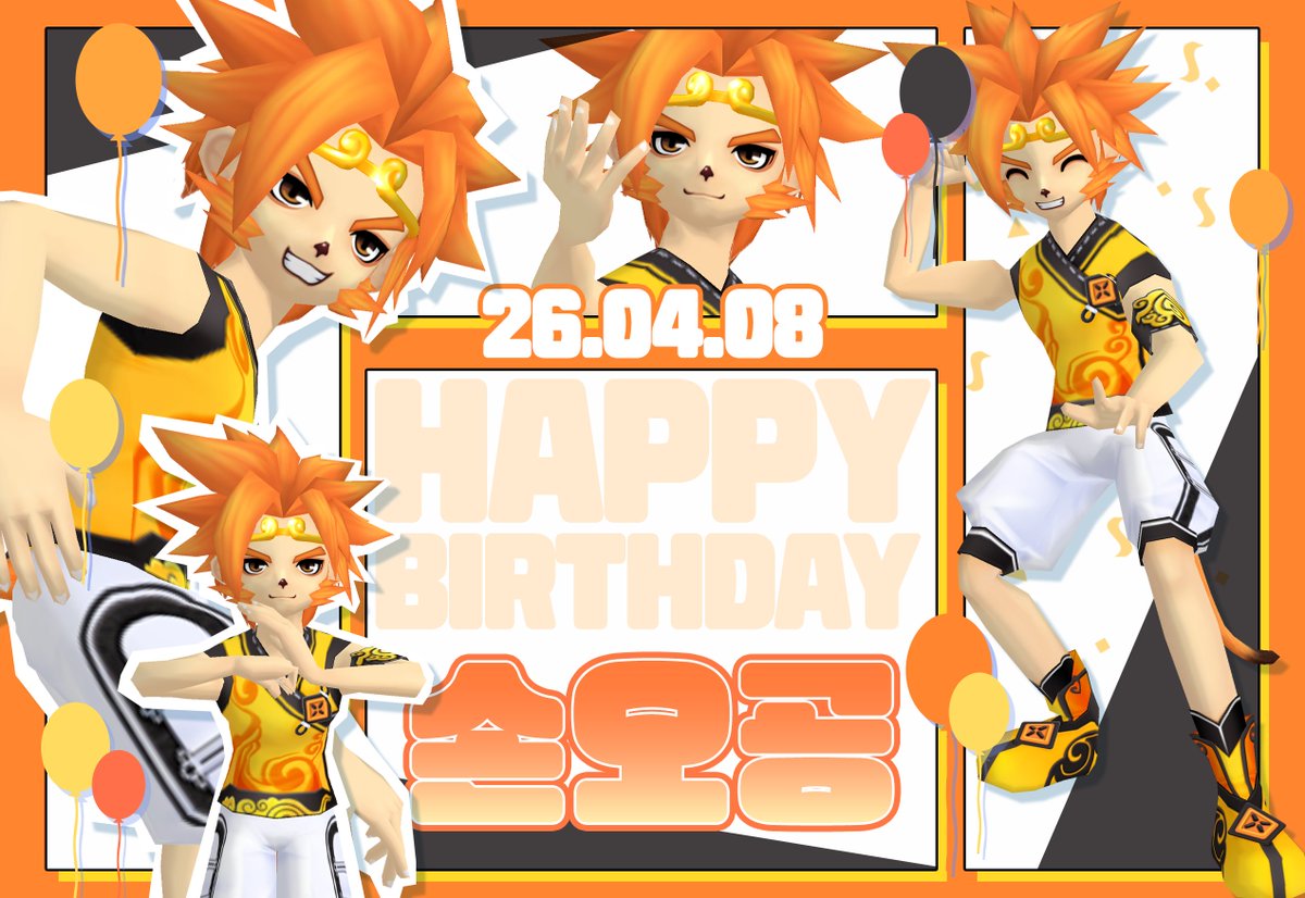 테일즈런너 공식계정 tweet media