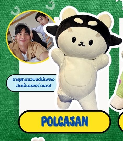 @aayana_cr tweet media