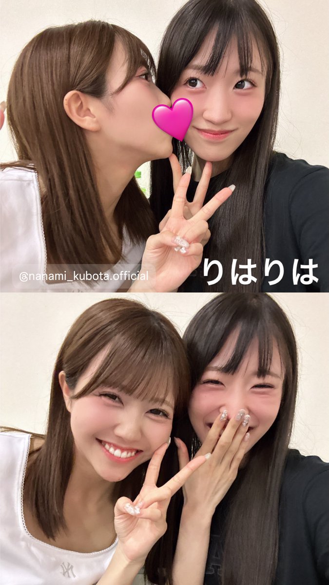 OCHA NORMA Updates tweet media