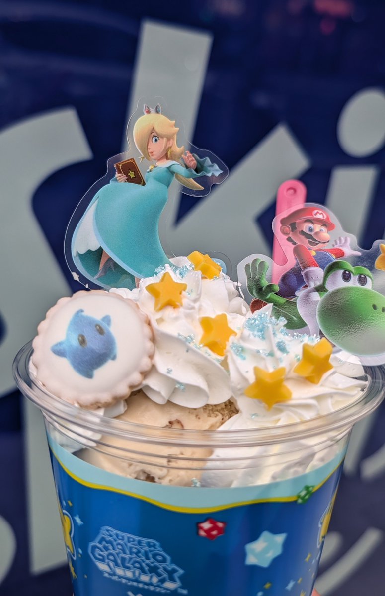 すたぁ tweet media