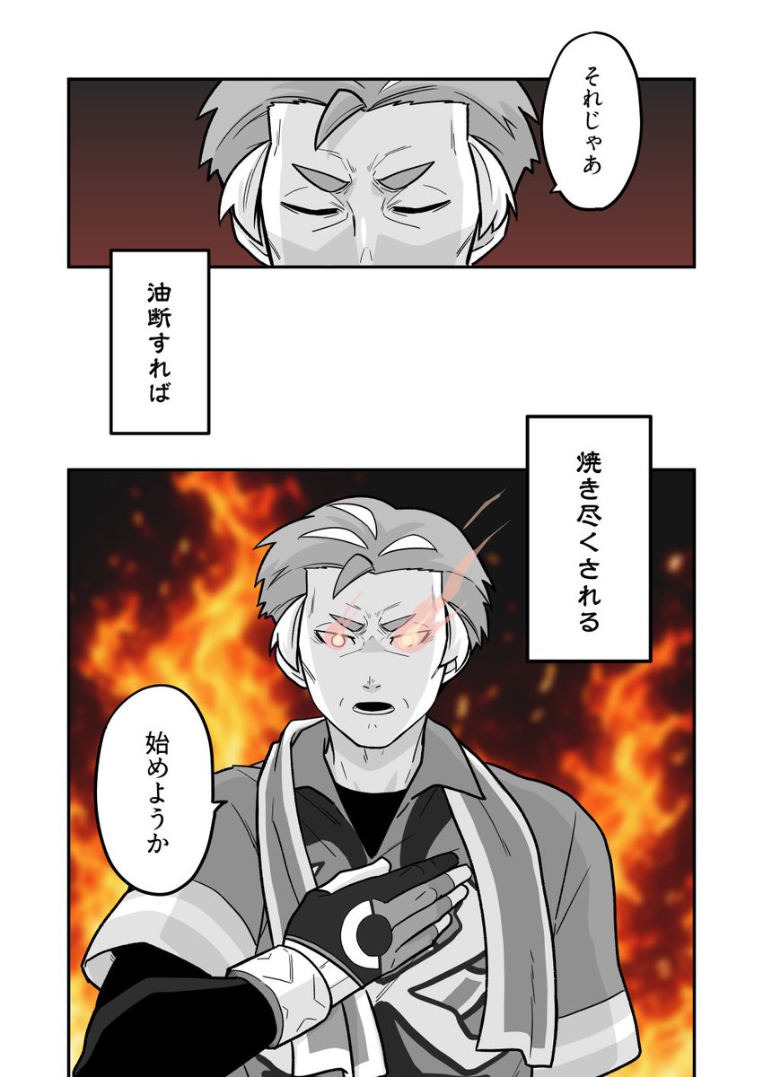 ハズ🌕✨🚀🌏 tweet media