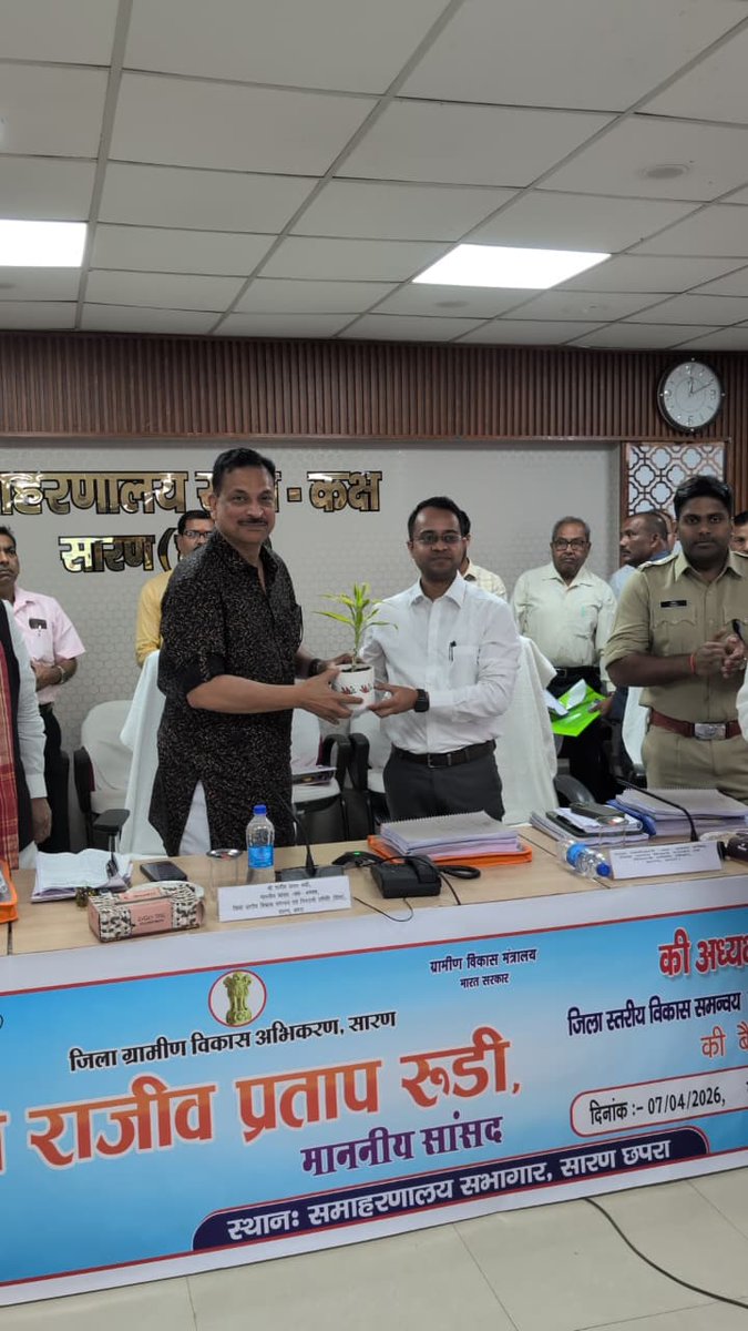 Rajiv Pratap Rudy tweet media