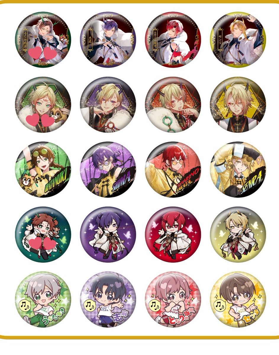 aki §取引垢 tweet media